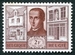 N°1335-1965-BELGIQUE-CELEBRITES-ST JEAN BERCHMANS-2F 