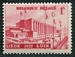 N°0485-1938-BELGIQUE-PALAIS DE LIEGE A L'EXPOSITION-1F 