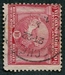 N°0180-1920-BELGIQUE-JO D'ANVERS-CHAR ROMAIN-10C+5C 