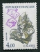 N°2431-1986-FRANCE-MINERAUX-CALCITE 