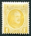 N°0205-1921-BELGIQUE-ROI ALBERT 1ER-1F-JAUNE 