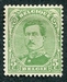 N°0137-1915-BELGIQUE-ROI ALBERT 1ER-5C-VERT 