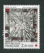 N°2449-1986-FRANCE-CROIX ROUGE-VITRAIL VIEIRA DA SILVA 