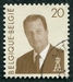 N°2561-1994-BELGIQUE-ROI ALBERT II-20F-BRUN S/CREME 