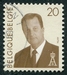 N°2561-1994-BELGIQUE-ROI ALBERT II-20F-BRUN S/CREME 