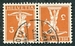 N°0158A-1917-SUISSE-WALTER TELL-3C-JAUNE/BRUN-TETE BECHE 