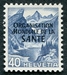 N°274-1948-SUISSE-SEEALPSEE ET LE SANTIS-40C-BLEU 