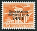 N°338-1950-SUISSE-PONTS SUR LA SITTER-5C-ORANGE 