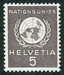 N°363-1955-SUISSE-NATIONS UNIES-5C-GRIS/LILAS 