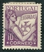 N°0532-1931-PORT-LES LUSIADES-10C-VIOLET 