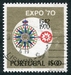 N°1086-1970-PORT-ROSE DES VENTS-1E 