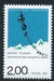 N°2480-1987-FRANCE-6E CONGRES TRANSPORTS CABLES-GRENOBLE 