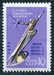 N°2586-1962-RUSSIE-MONUMENT DANS LE COSMOS-10K 