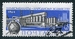 N°2891-1964-RUSSIE-INDUSTRIE CHIMIQUE-6K 