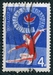 N°2999-1965-RUSSIE-8E SPARTAKIADES-DANSE-4K 