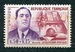 N°1300-1961-FRANCE-GUILLAUME APOLLINAIRE-50C+15C 