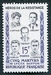 N°1198-1959-FRANCE-LES 5 MARTYRS DU LYCEE BUFFON-15F 