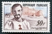 N°1191-1959-FRANCE-PERE DE FOUCAULD-50F 