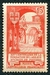 N°0926-1952-FRANCE-ABBAYE STE CROIX-POITIERS-15F-VERMILLON 