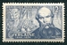 N°0909-1951-FRANCE-PAUL VERLAINE-12F-GRIS 