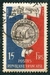 N°0906-1951-FRANCE-BIMILLENAIRE DE PARIS-SCEAU DES BATELIERS 