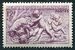 N°0861-1949-FRANCE-BAS RELIEF-L'AUTOMNE-12F+3F-VIOLET 