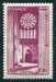 N°0664-1944-FRANCE-CATHEDRALE DE CHARTRES-80C+2F20 