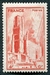 N°0667-1944-FRANCE-CATHEDRALE D'ALBI-4F+6F-ORANGE 