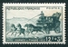 N°0919-1952-FRANCE-MALLE-POSTE-12F+3F-VERT 