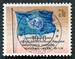 N°002-1969-NATIONS UNIES GE-DRAPEAU DE L'ONU-10C 