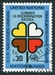 N°019-1971-NATIONS UNIES GE-COEURS FORMANT FLEUR-30C 