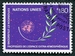 N°107-1982-NATIONS UNIES GE-LAURIER DANS ESPACE-80C 
