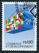 N°116-1983-NATIONS UNIES GE-EXPORTATIONS INTERN-1F10 
