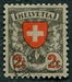 N°0211-1924-SUISSE-ARMOIRIES-2F 