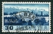 N°0308-1938-SUISSE-PALAIS DES NATIONS-30C-BLEU/VERT 