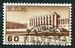 N°0309-1938-SUISSE-PALAIS DES NATIONS-60C-BRUN/CREME 