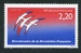 N°2560-1989-FRANCE-BICENTENAIRE DE LA REVOLUTION-J M FOULON 