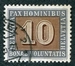 N°0406-1945-SUISSE-SERIE DE LA PAIX-10C-GRIS/BRUN 