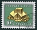 N°0607-1958-SUISSE-PYRITE JAUNE-10C+10C 