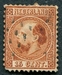 N°0009-1867-PAYS BAS-GUILLAUME 3-15C-BRUN/ROUGE 