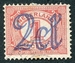 N°0111-1923-PAYS BAS-2C S 1C-ROUGE 