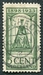 N°0119-1923-PAYS BAS-WILHELMINE-5C-VERT 