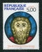 N°2637-1990-FRANCE-TETE DE CHRIST DE WISSEMBOURG 