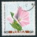 N°1638-1967-POLOGNE-FLEURS-LISERON-60GR 