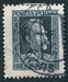 N°0343-1928-POLOGNE-PILSUDSKI-50G-ARDOISE 