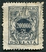 N°056-1923-POLOGNE-200000M-BLEU NOIR 
