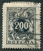 N°047-1923-POLOGNE-200M-BLEU NOIR 