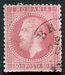N°0042-1872-ROUMANIE-PRINCE CHARLES-50B-ROSE 
