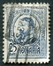 N°0210-1907-ROUMANIE-CHARLES 1ER-25B-BLEU 