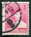 N°0340-1928-ROUMANIE-ROI MICHEL 1ER-3L-ROSE 